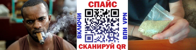 Купить закладки  Тулун  Бутират 1.4BDO 