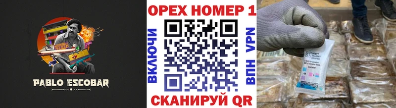 Купить где  Тулун  Cocaine VHQ 