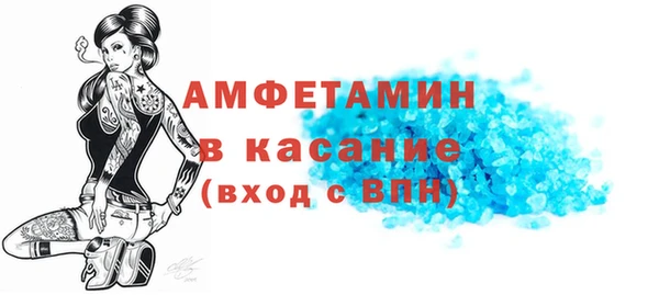 прущие грибы Наволоки