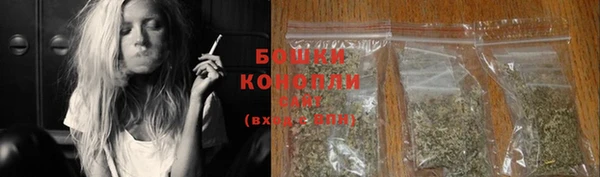 прущая мука Надым