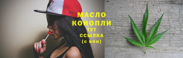 прущие грибы Наволоки