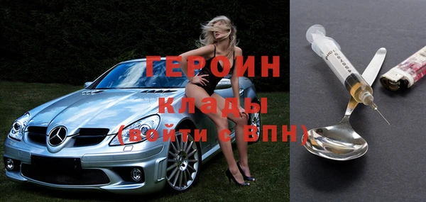 прущая мука Надым