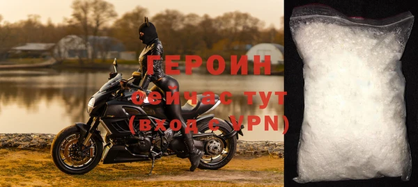 прущая мука Надым