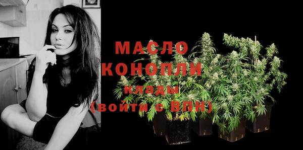 мет Михайловск