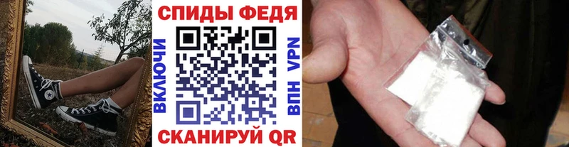 Первитин Декстрометамфетамин 99.9%  Купить  Тулун 